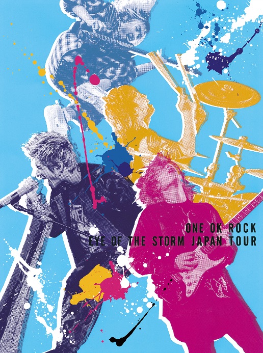 One Ok Rock 映像作品発売を記念したプレイリスト Giphyキャンペーン実施 Moshi Moshi Nippon もしもしにっぽん