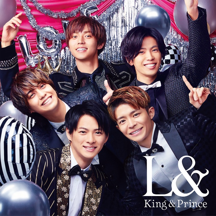 King ＆ Prince、2ndアルバム「L&」発売決定 | MOSHI MOSHI NIPPON ...