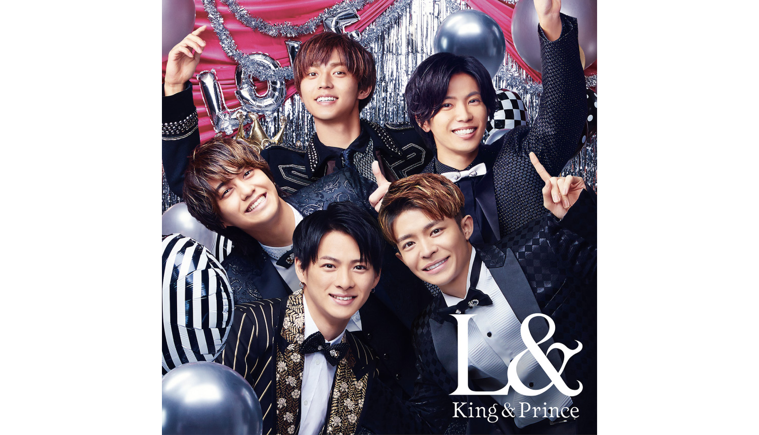 King-&-Prince-キング-アンド-プリンス