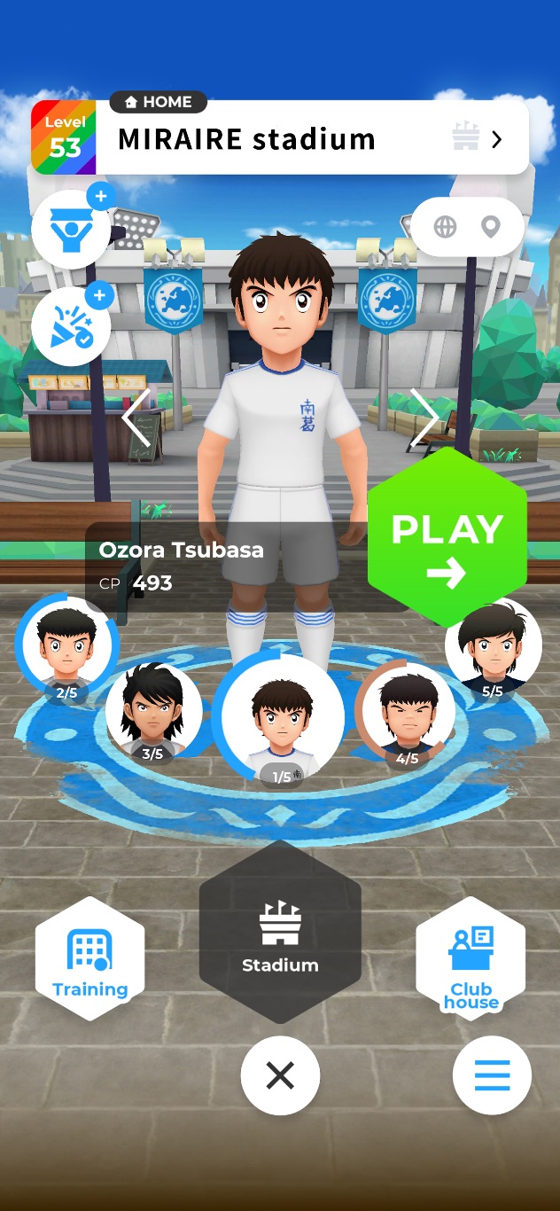 キャプテン翼 Captain Tsubasa 足球小將翼1