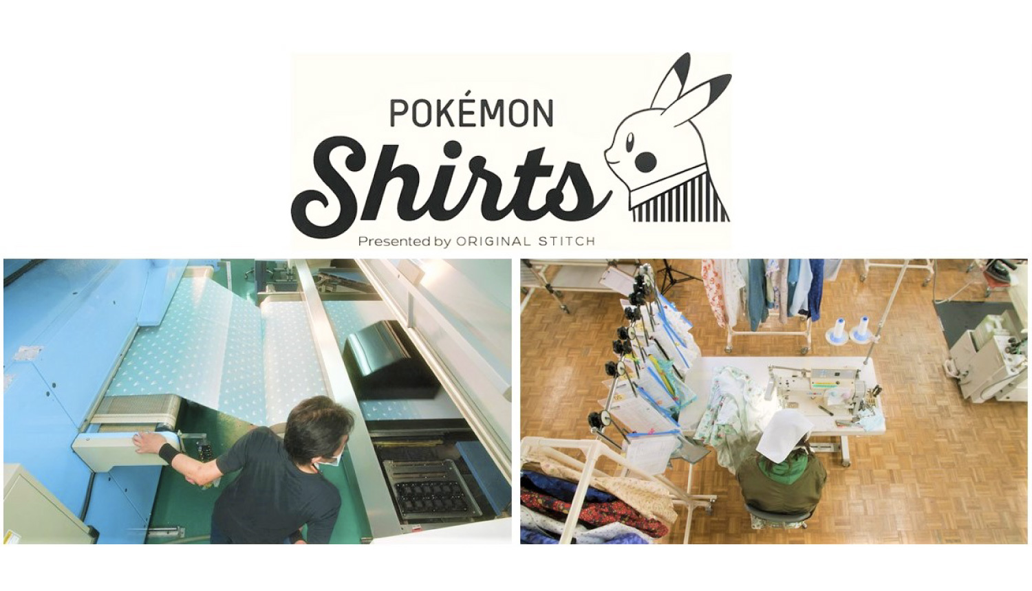 Pokemon-Shirts-ポケモンシャツ-寶可夢襯衫5 | もしもしにっぽん | MOSHI MOSHI NIPPON