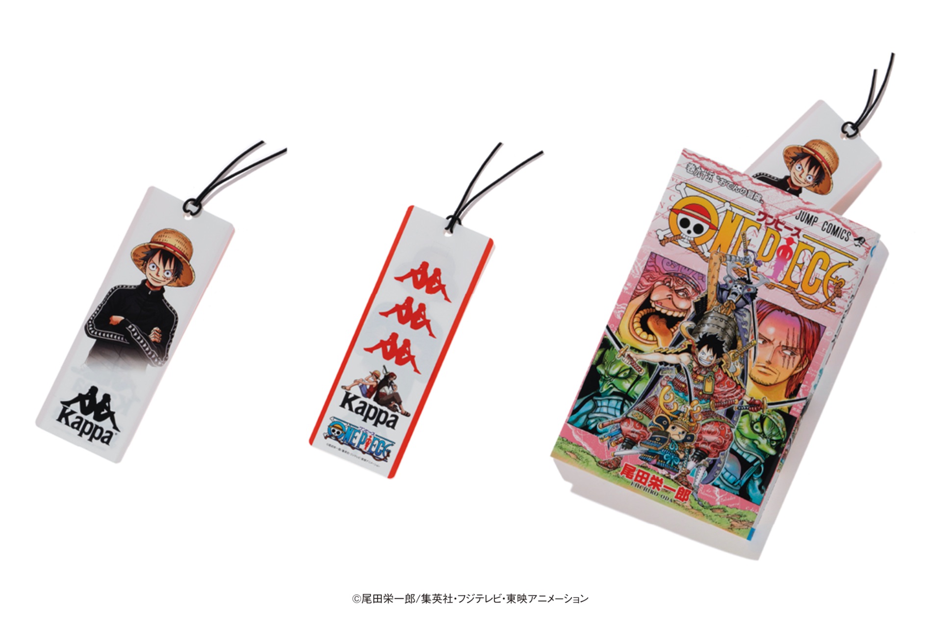 スポーツブランド Kappa とアニメ One Piece のコラボ第二弾が発売 Moshi Moshi Nippon もしもしにっぽん