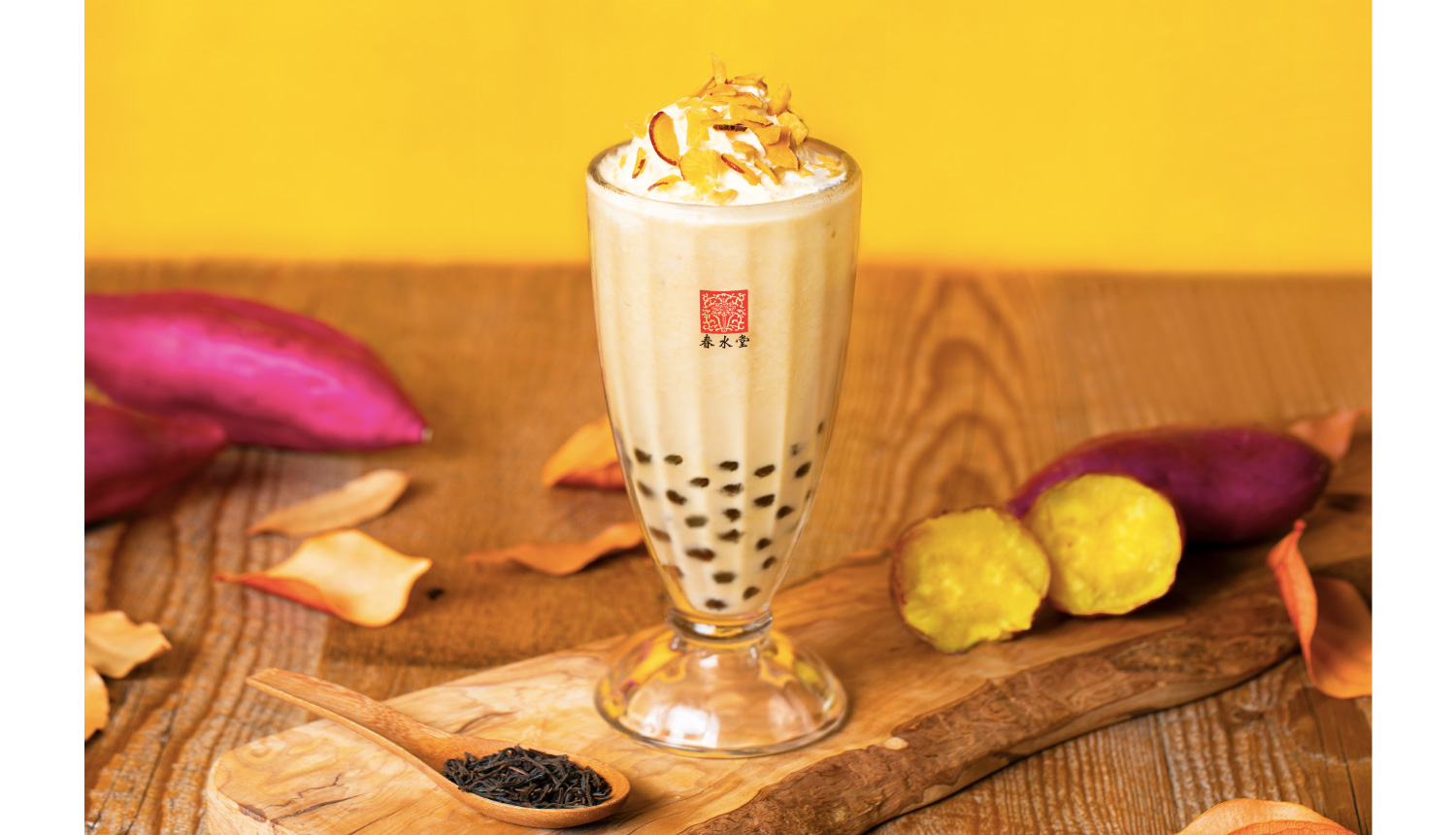 春水堂から秋限定 タピオカ安納芋ミルクティー 登場 Moshi Moshi Nippon もしもしにっぽん