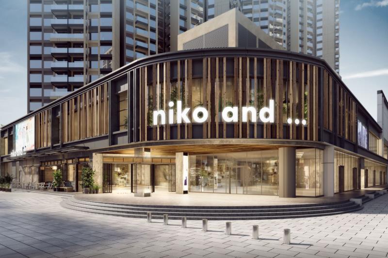 Niko And 中国 上海2号店决定开业 南京西路in Point店 Moshi Moshi Nippon もしもしにっぽん