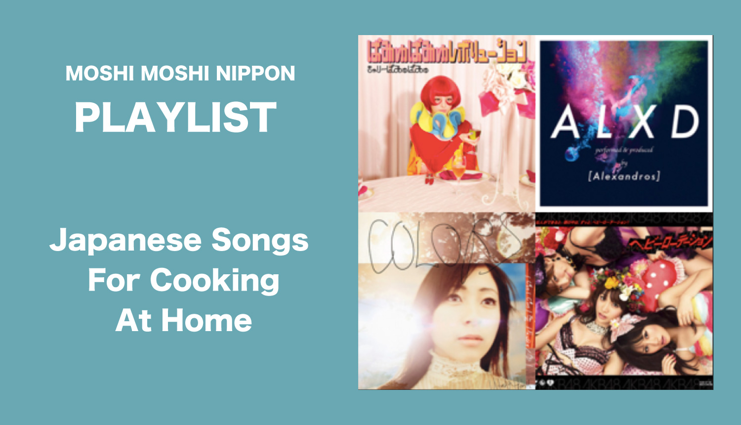 moshi-moshi-playlist-もしもしプレイリスト-MOSHI-MOSHI-NIPPON歌單-Cooking