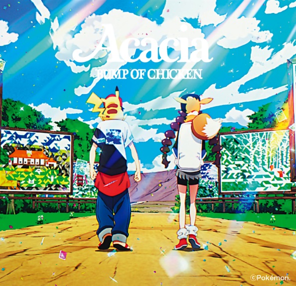 Bump Of Chicken Release New Song And Music Video Gravity Moshi Moshi Nippon もしもしにっぽん