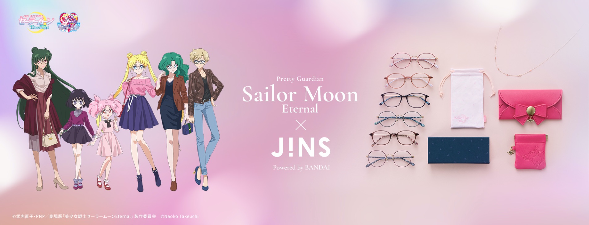 Get to Know JINS' Anime Glasses Collaborations