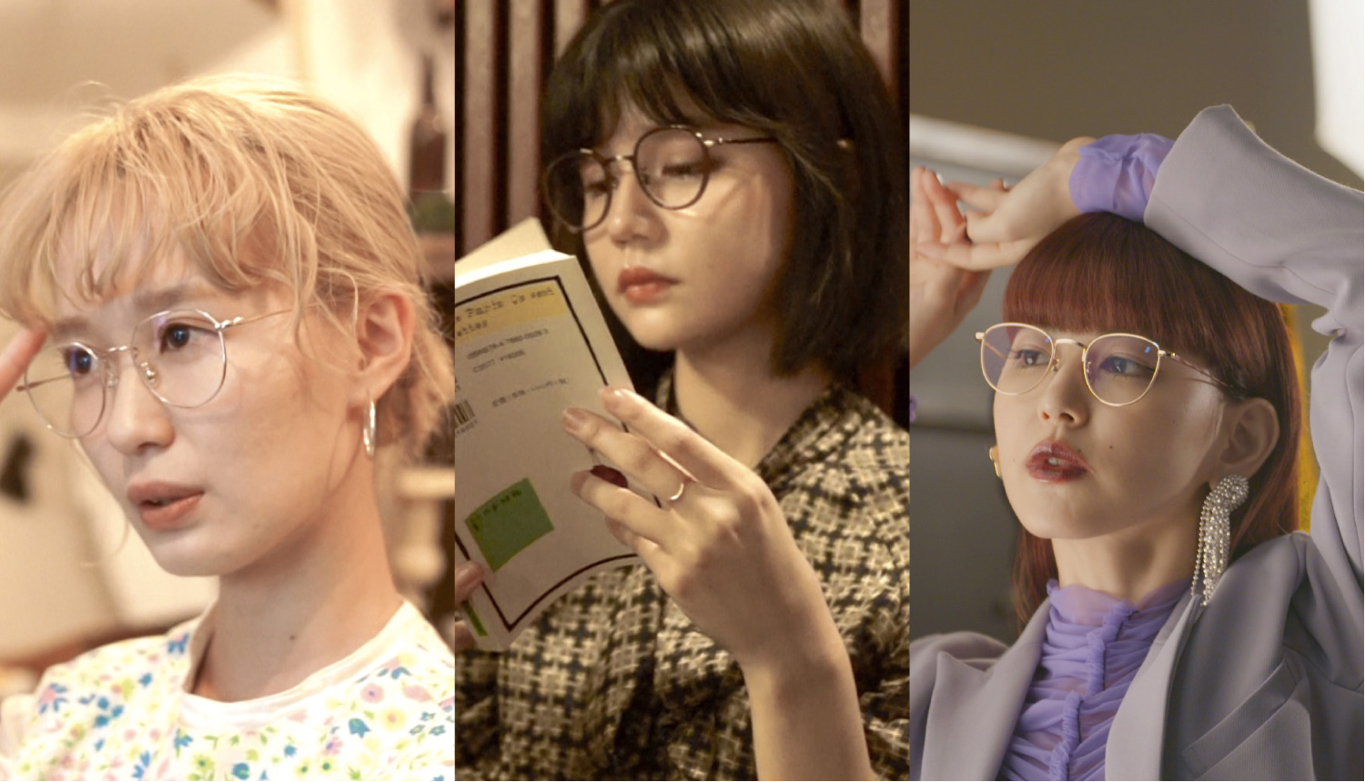 柴田紗希、村田倫子、菅沼ゆりZoff-メガネ-Zoff-Glasses-眼鏡