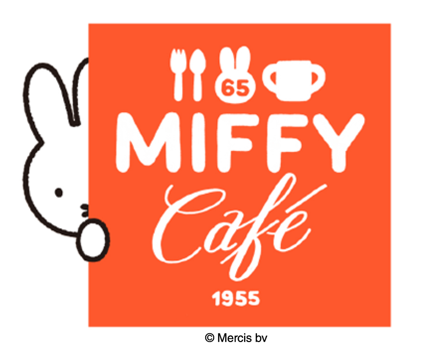 東京ソラマチ ミッフィーカフェ Tokyo Solamachi Miffy Cafe 米飛兔1