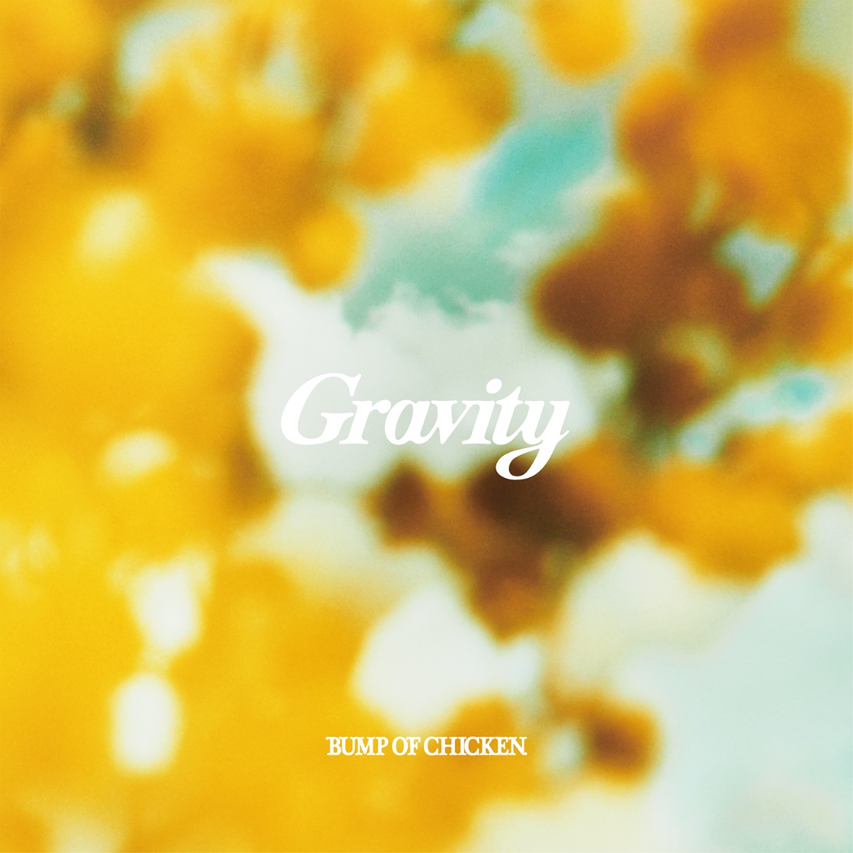 Bump Of Chicken Release New Song And Music Video Gravity Moshi Moshi Nippon もしもしにっぽん