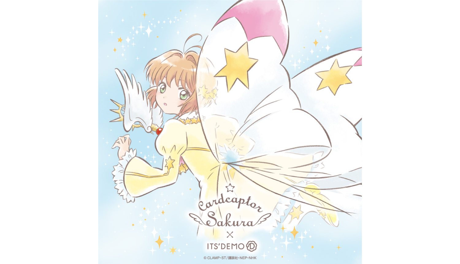 Cardcaptor Sakura Roomwear And Merchandise Collection Releasing By Its Demo Moshi Moshi Nippon もしもしにっぽん