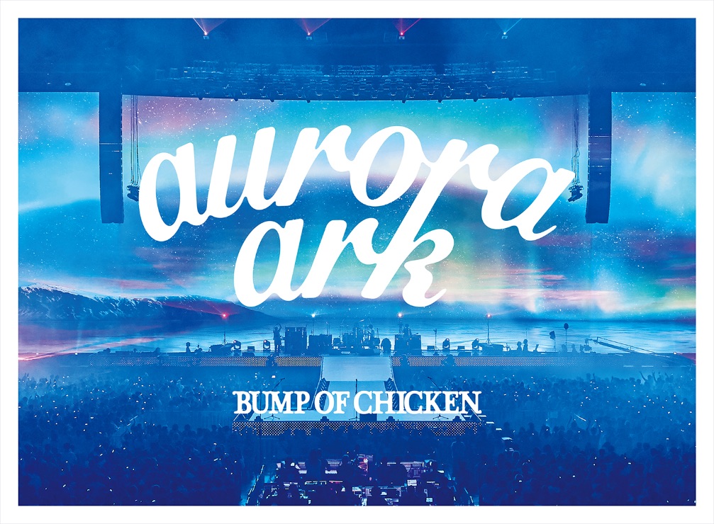 BUMP OF CHICKEN バンプオブチキン_