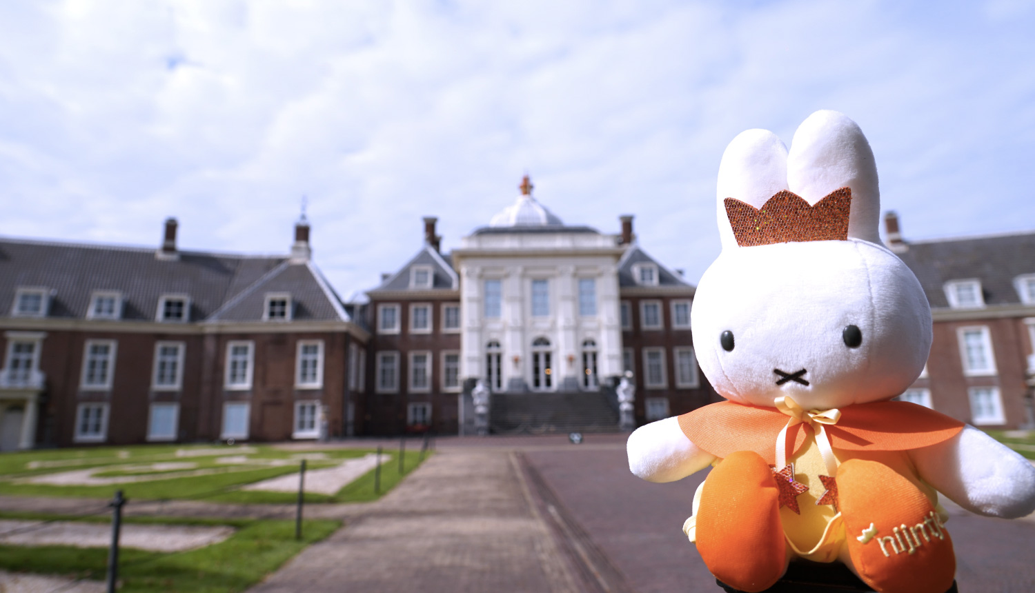 Net zo De andere dag Kapitein Brie Cute Miffy Merchandise Inspired by Huis Ten Bosch in Nagasaki Released |  MOSHI MOSHI NIPPON | もしもしにっぽん