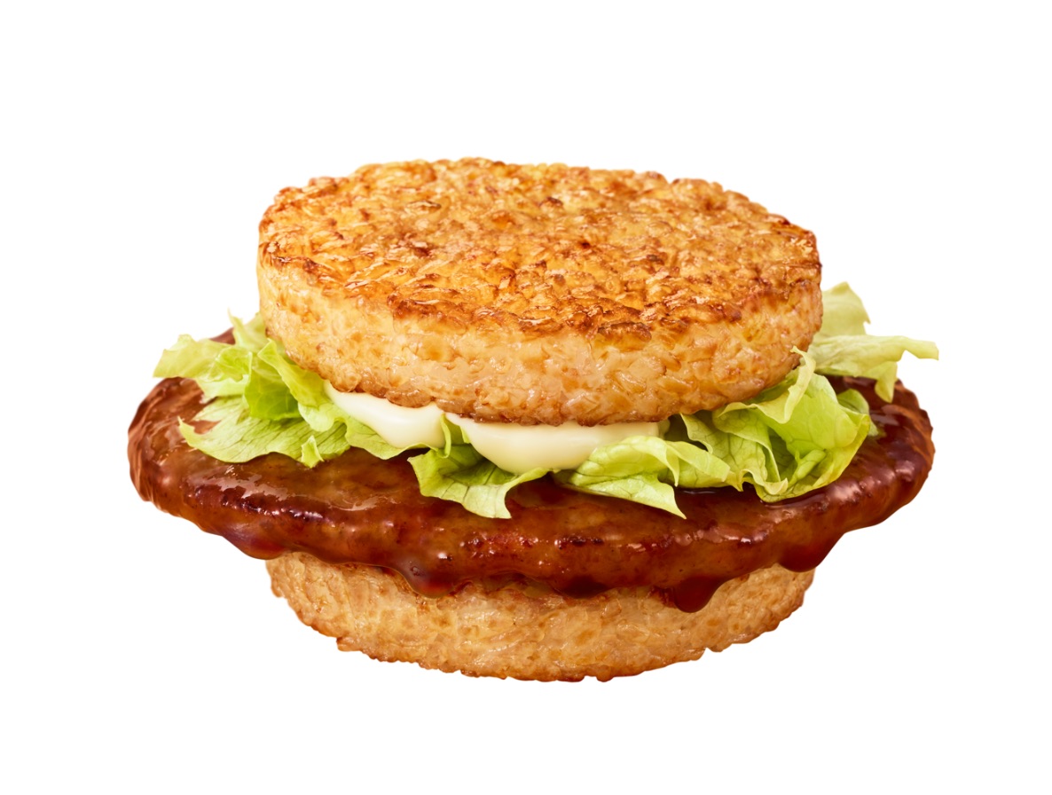 マクドナルド夜マックごはんバーガー-McDonald’s-Burger-麥當勞1