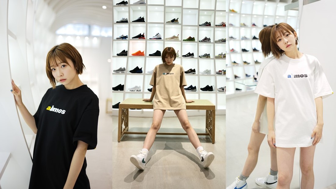 Japanese Clothing Brands #FR2 and atmos Reveal New