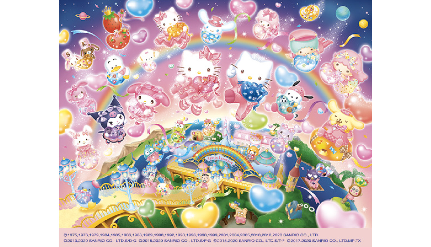 Visit Sanrio Puroland, The Home of Hello Kitty and Friends!