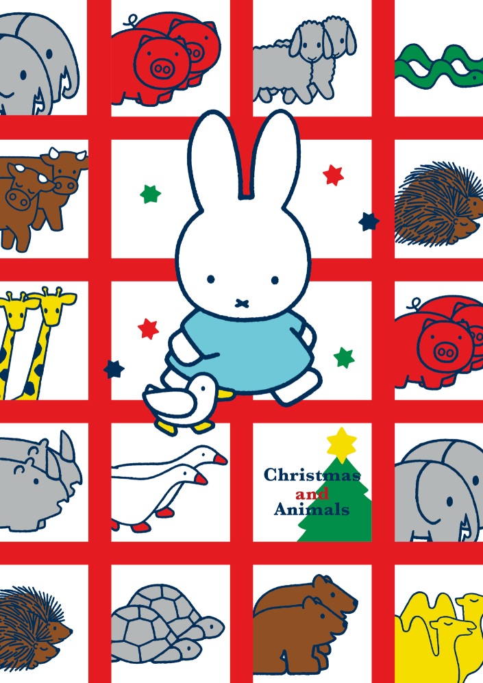 miffy 65th Anniversary ミッフィキデイランド原宿 米飛兔2