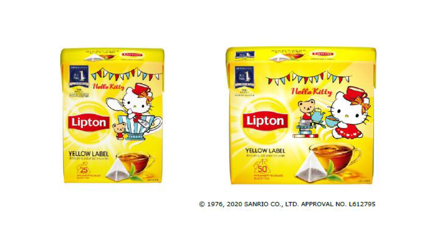 %e3%83%aa%e3%83%95%e3%82%9a%e3%83%88%e3%83%b3-lipton-hello-kitty-%e3%83%8f%e3%83%ad%e3%83%bc%e3%82%ad%e3%83%86%e3%82%a3_%e3%83%8f%e3%82%99%e3%83%8a%e3%83%bc