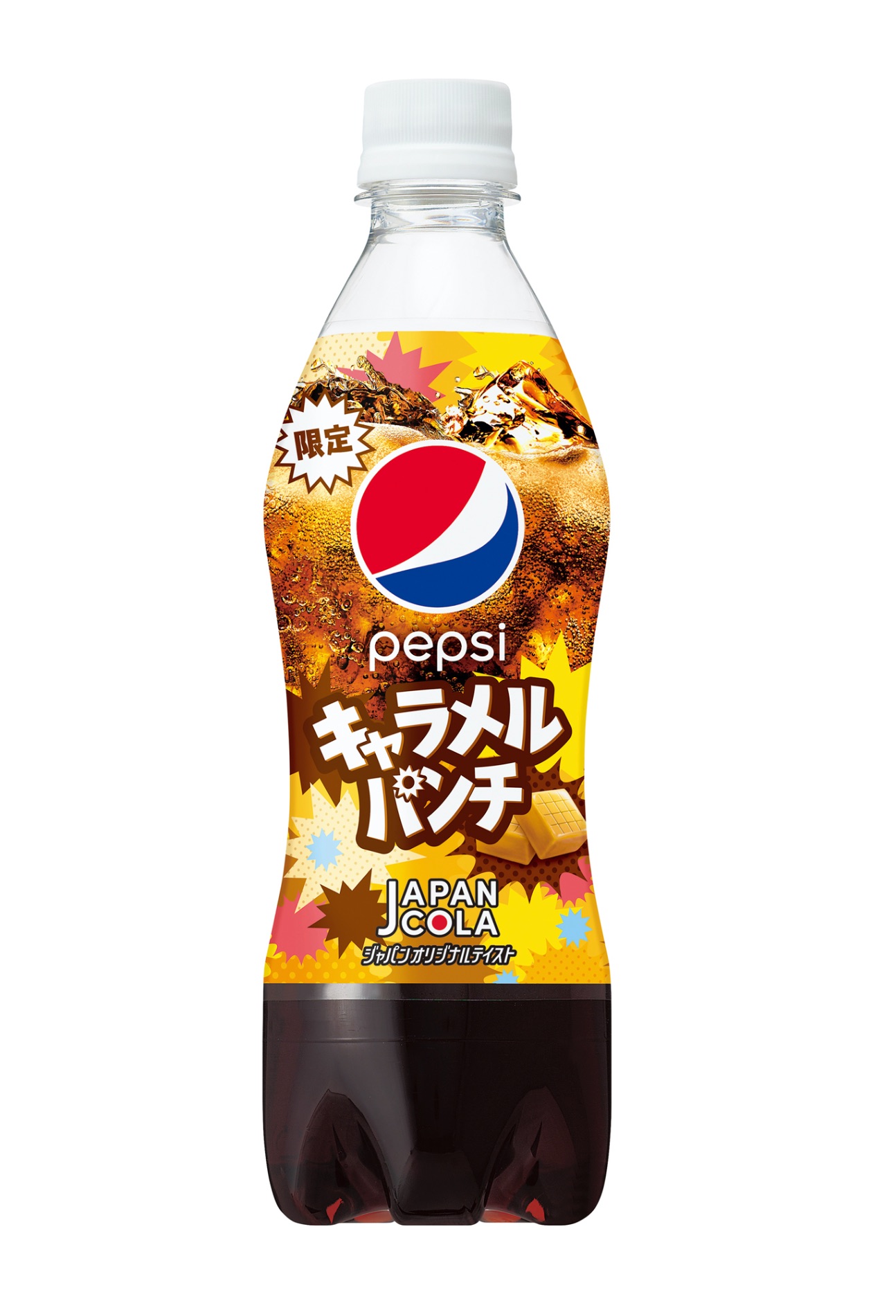 ペプシ ジャパンコーラ キャラメルパンチ Caramel Punch Pepsi 飲品-2