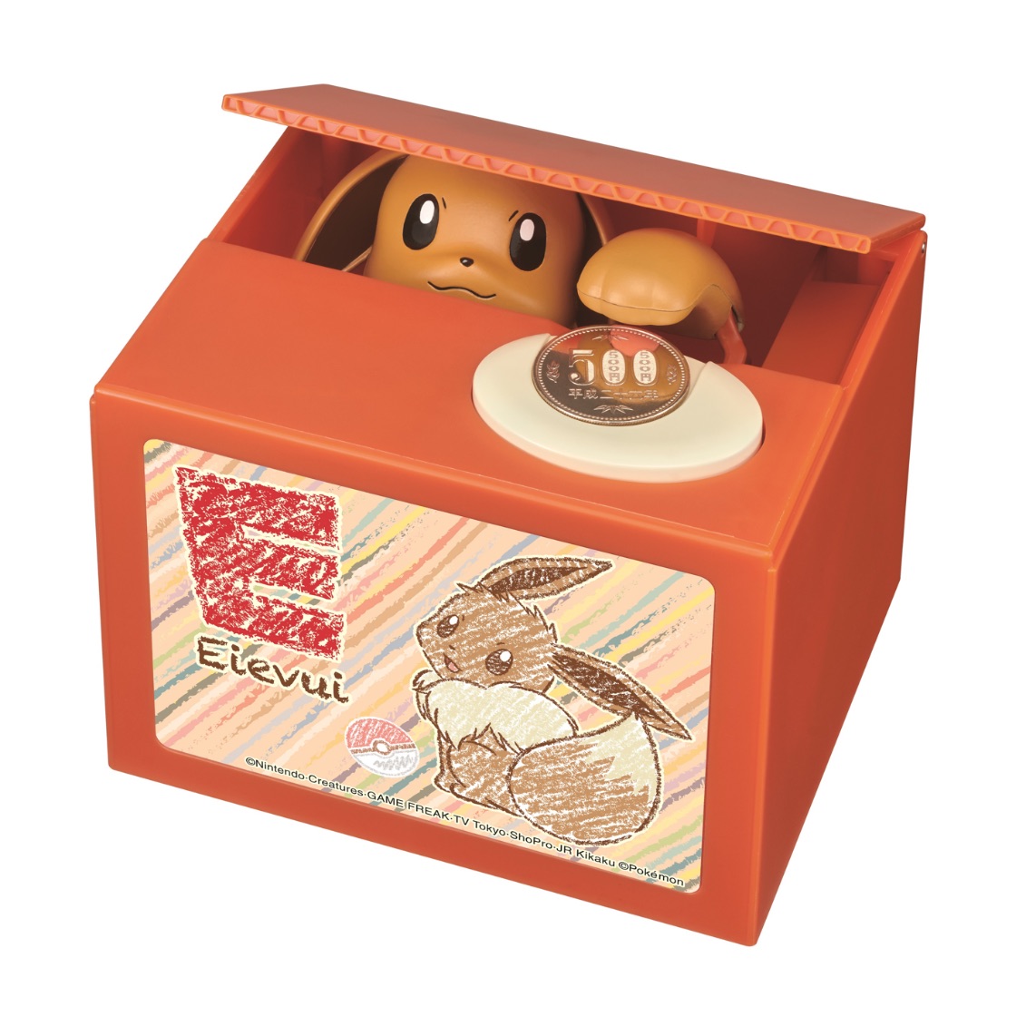 %e3%82%a4%e3%83%bc%e3%83%96%e3%82%a4%e8%b2%af%e9%87%91%e7%ae%b1-eevee-piggybank-%e7%b2%be%e9%9d%88%e5%af%b6%e5%8f%af%e5%a4%a2-2