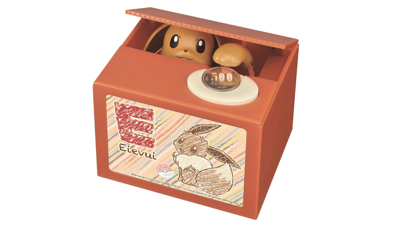 %e3%82%a4%e3%83%bc%e3%83%96%e3%82%a4%e8%b2%af%e9%87%91%e7%ae%b1-eevee-piggybank-%e7%b2%be%e9%9d%88%e5%af%b6%e5%8f%af%e5%a4%a2-2