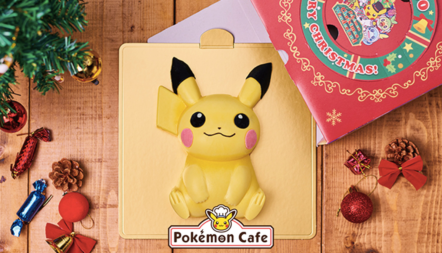 ポケモンカフェ ピカチュウスイーツ にてクリスマスホームパーティセットのweb予約開始 Moshi Moshi Nippon もしもしにっぽん