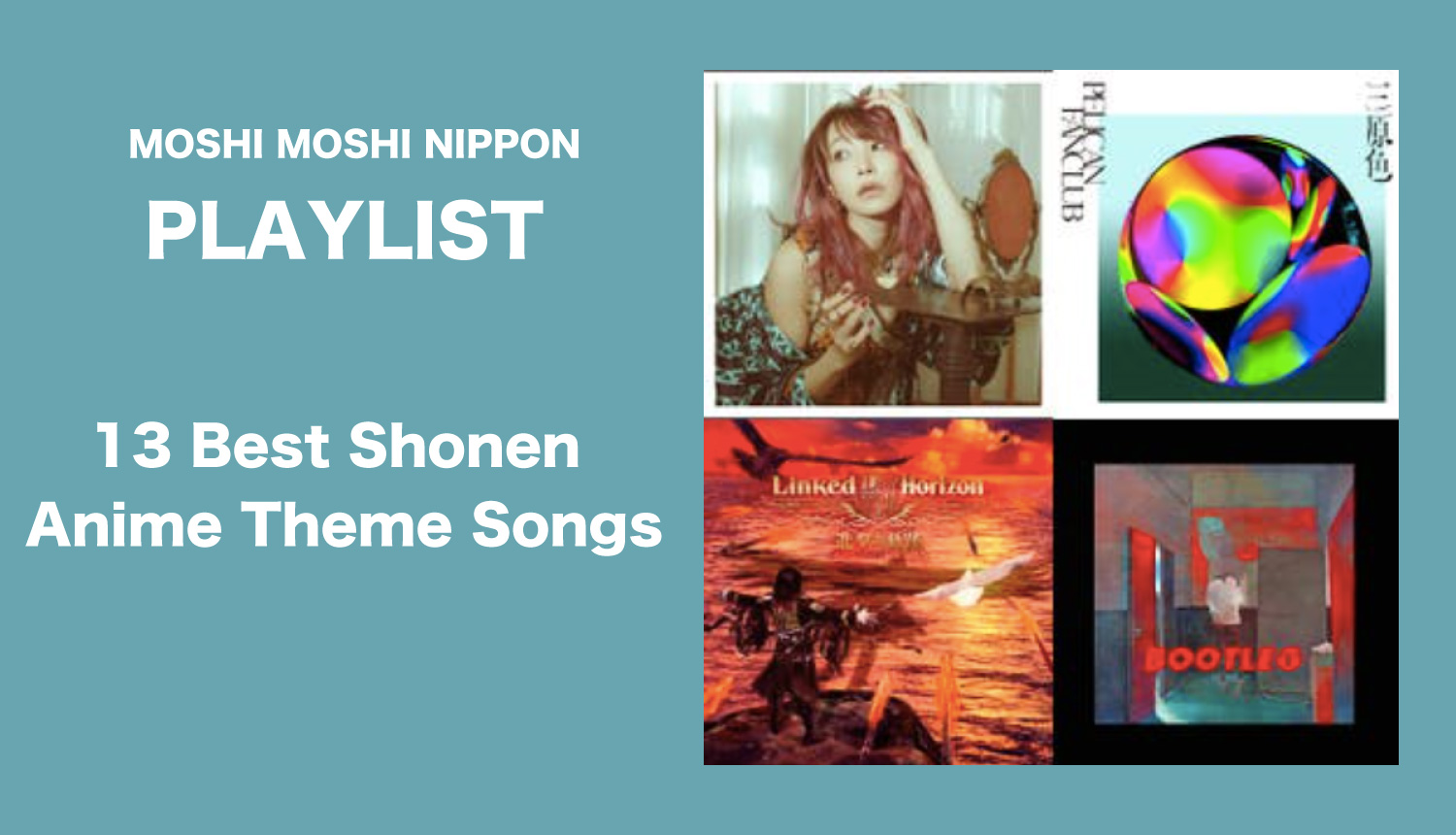 FEATURE: Build the Perfect Summer Anime OP/ED Playlist With These