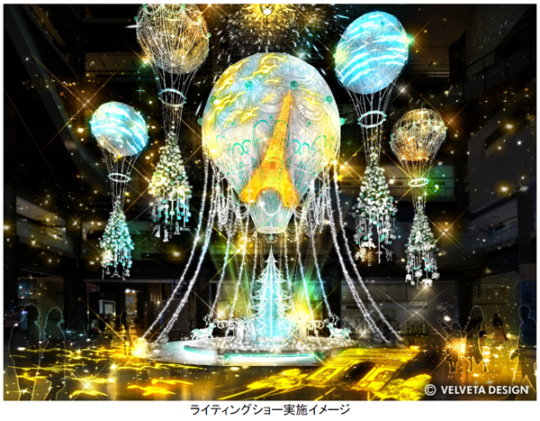 Grand Wish Christmas 2020 クリスマスイルミネーション 聖誕節 光雕投影1