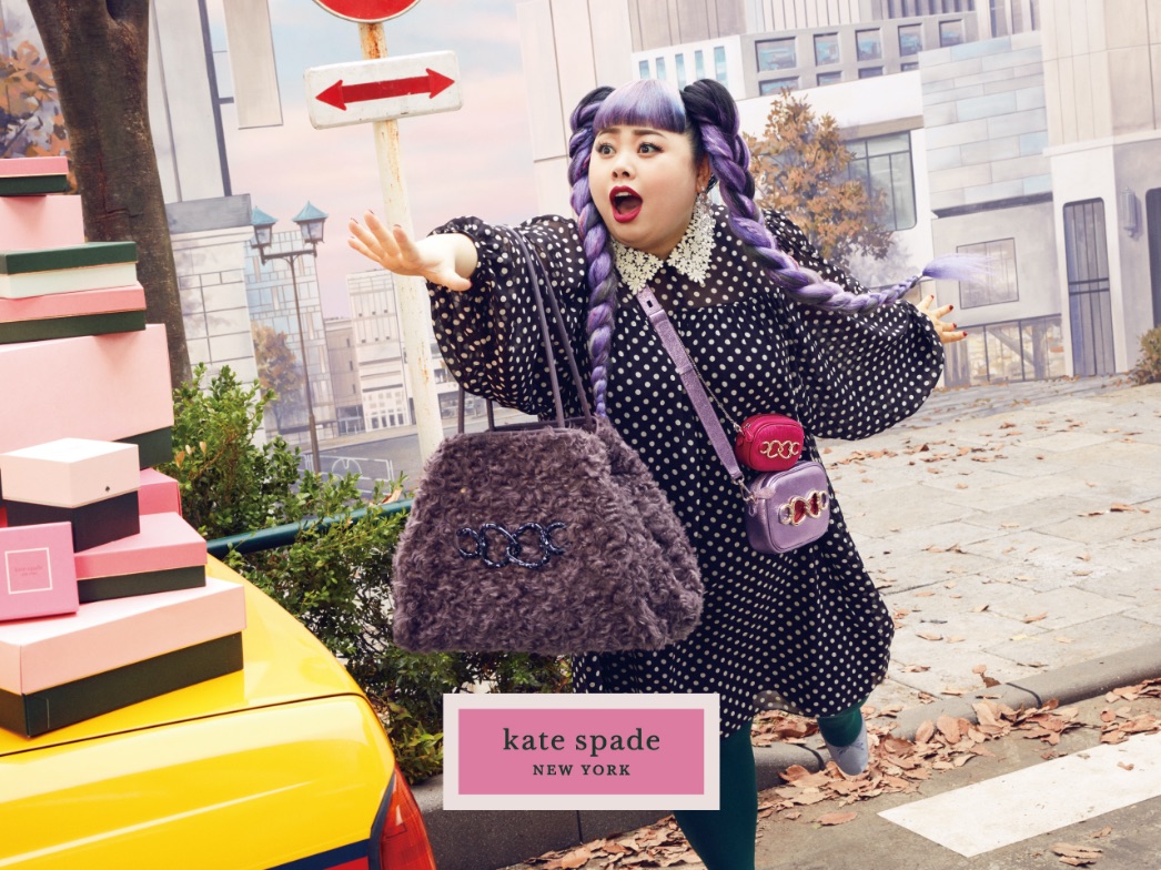 kate spade ケイトスペード 天然素材×ゴールドラメ トートバッグ