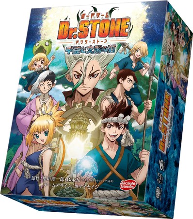 Dr Stone Board game ボードゲーム ドクターストーン_2