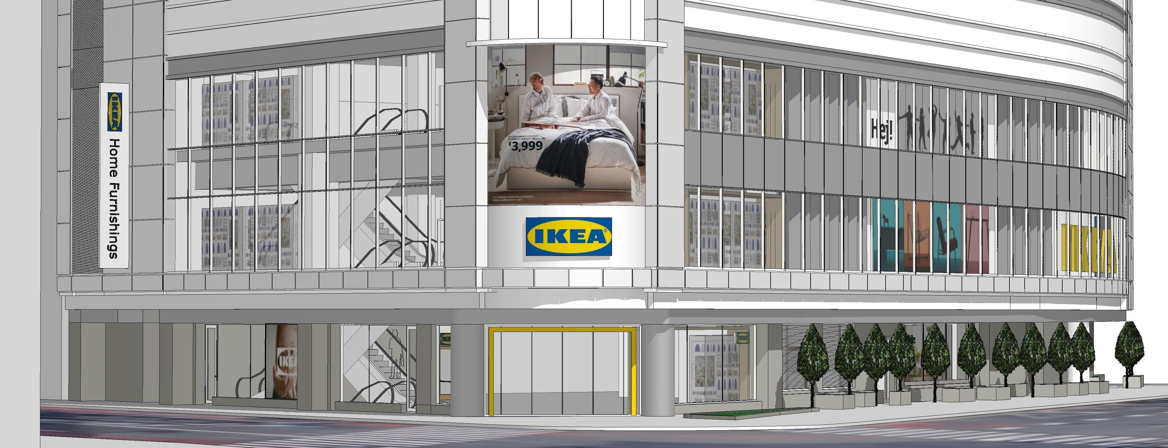 イケア新宿 IKEA Shinjuku 在東京