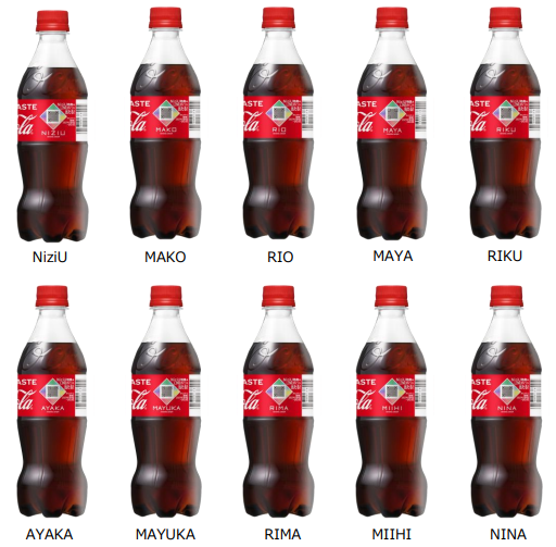 コカ・コーラ Coca Cola NiziU