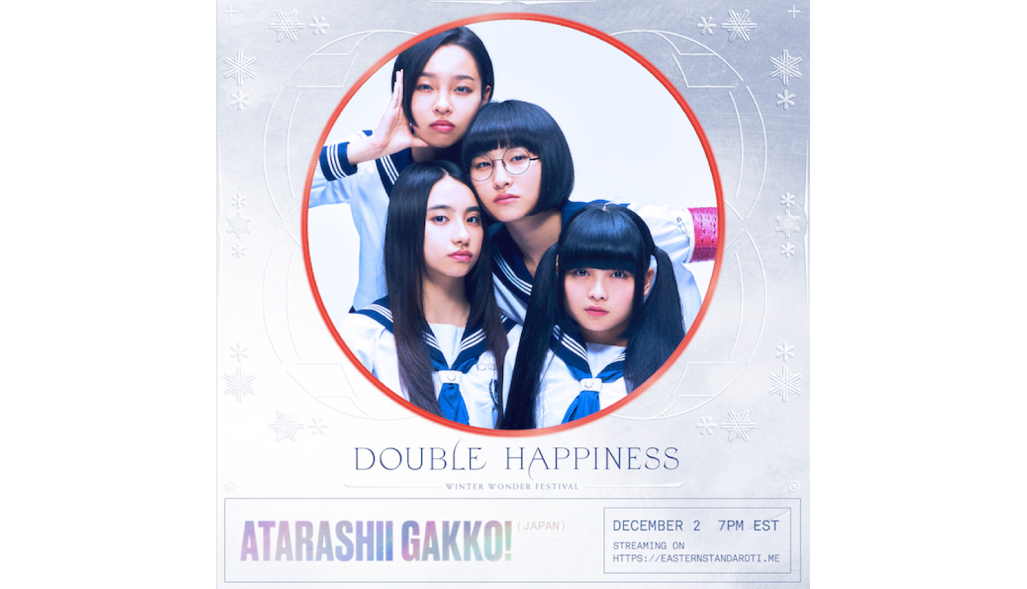 新しい学校のリーダーズ-Atarashii-Gakkou-No-Leaders-88rising