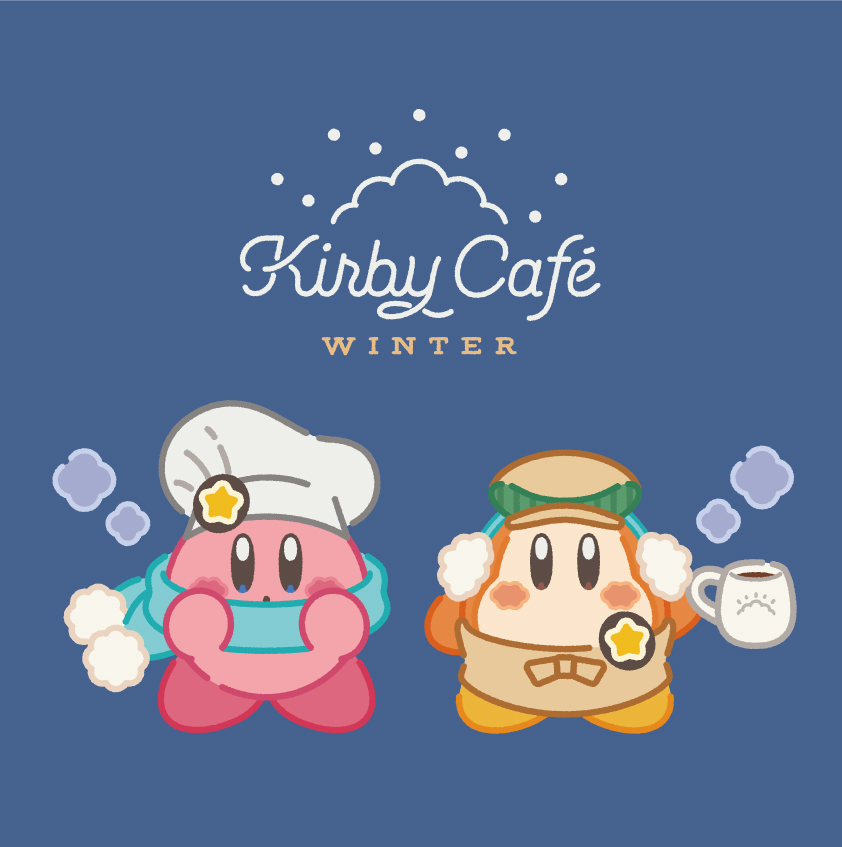 星のカービィの『Kirby Café (カービィカフェ) Kirby Café Winter 2020 星之卡比