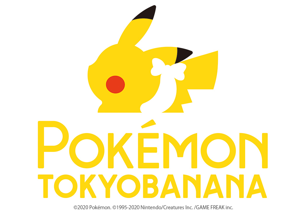 Tokyo Banana Launches Pokemon Confection Series With Pikachu As First Catch Moshi Moshi Nippon もしもしにっぽん