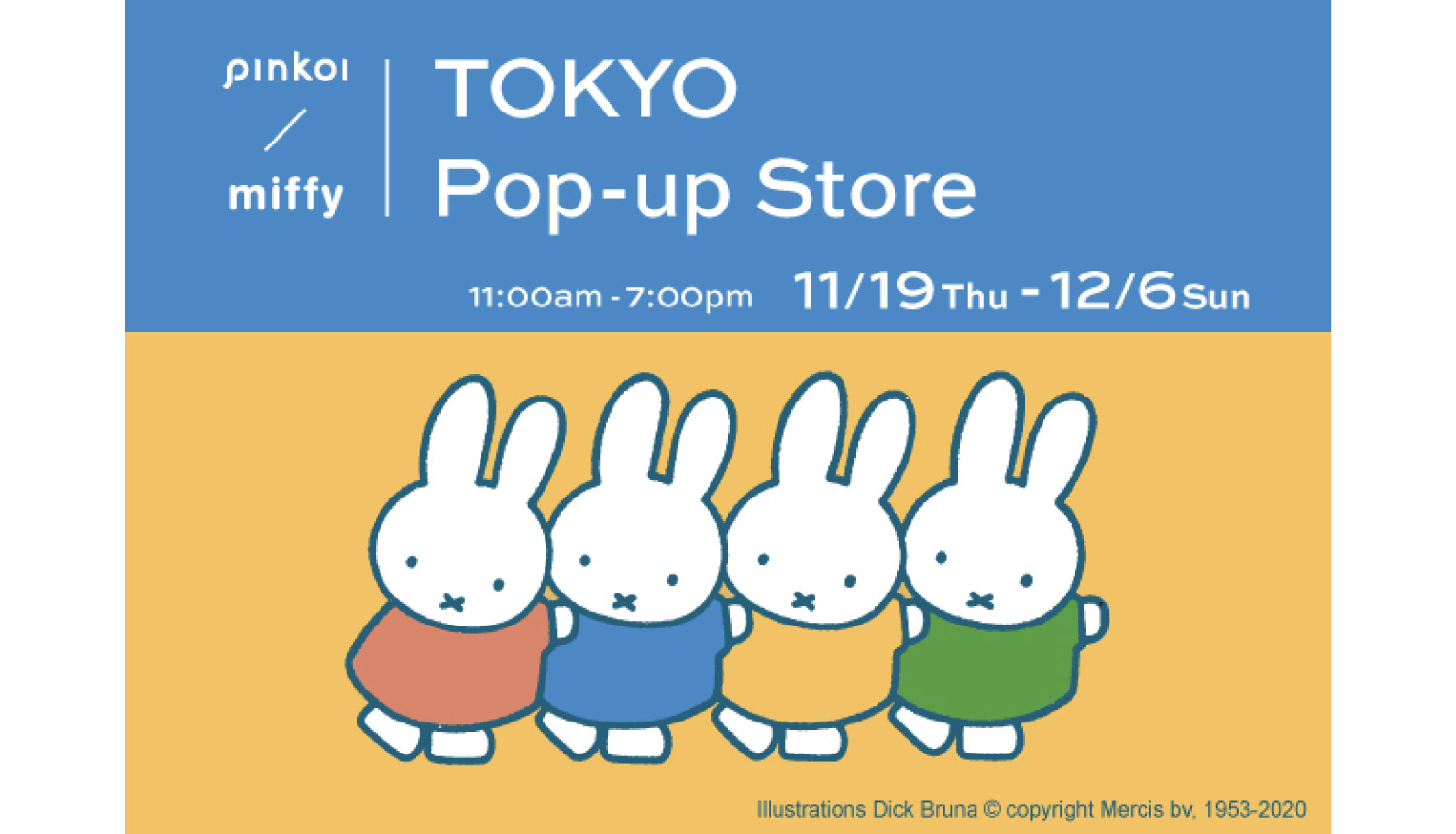 NEW Miffy Stickers  Have you spotted the new Miffy stickers? You