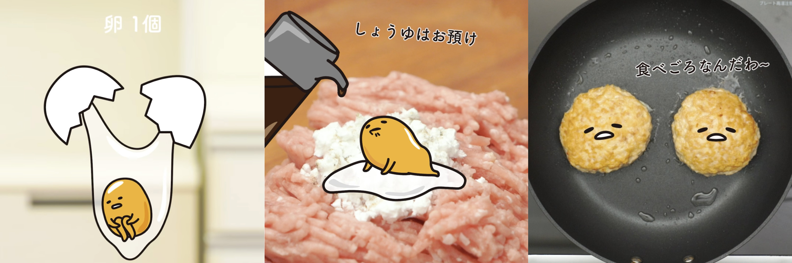簡単にできる キャラごはん レシピを紹介 ミッキーのグラタンパイ Moshi Moshi Nippon もしもしにっぽん