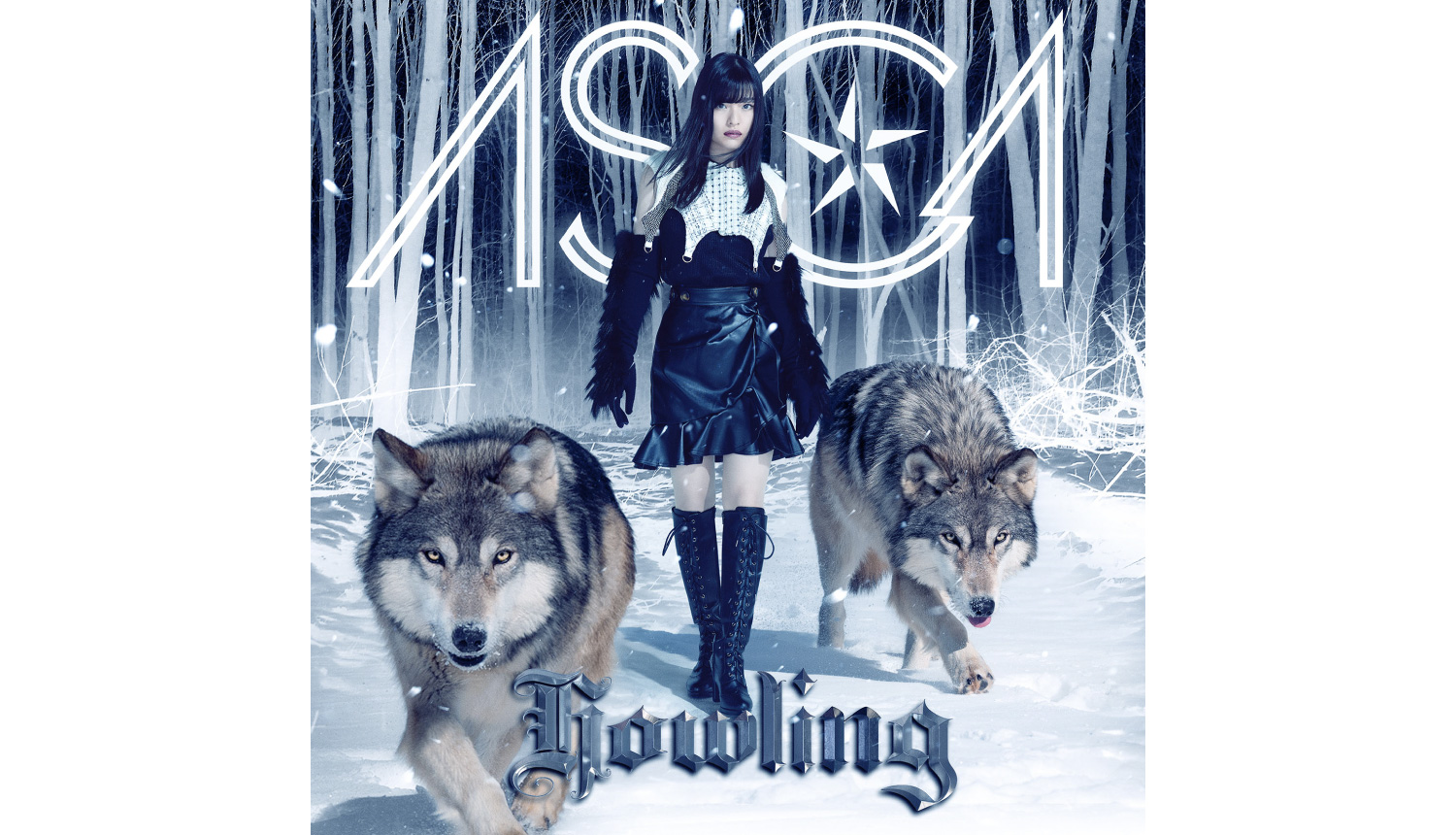 ASCA-Howling-アスカ-