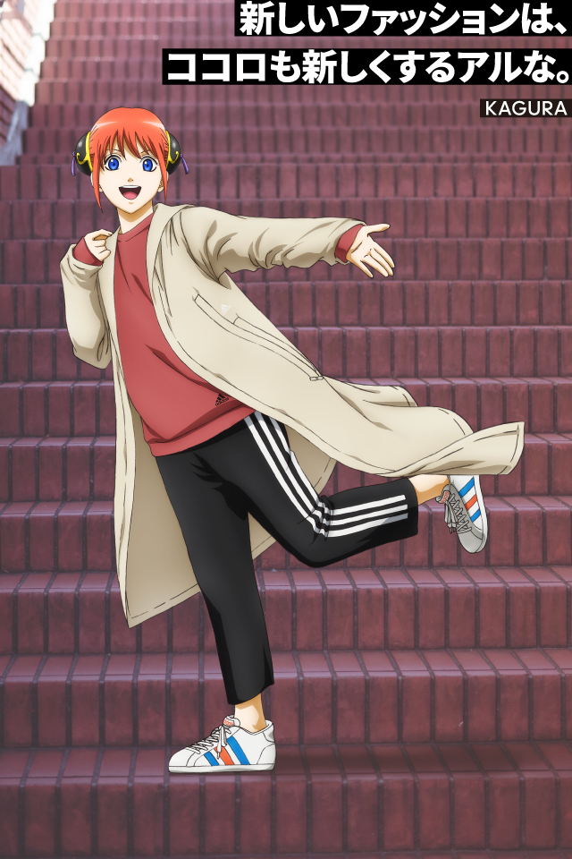 %e9%8a%80%e9%ad%82-%e3%82%a2%e3%83%87%e3%82%a3%e3%83%80%e3%82%b9-gintama-adidas3