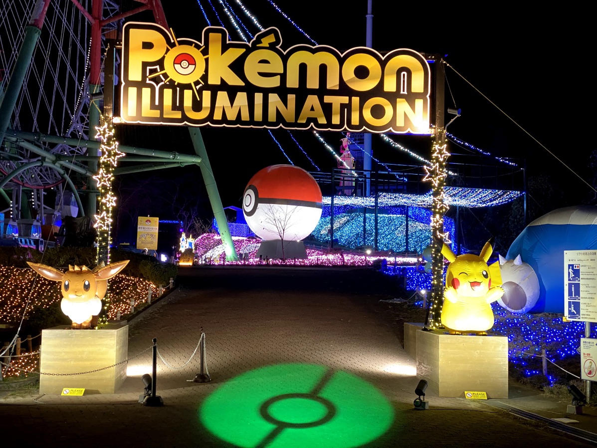 ポケモンイルミネーション Pokemon Illumination 精靈寶可夢 光雕投影1