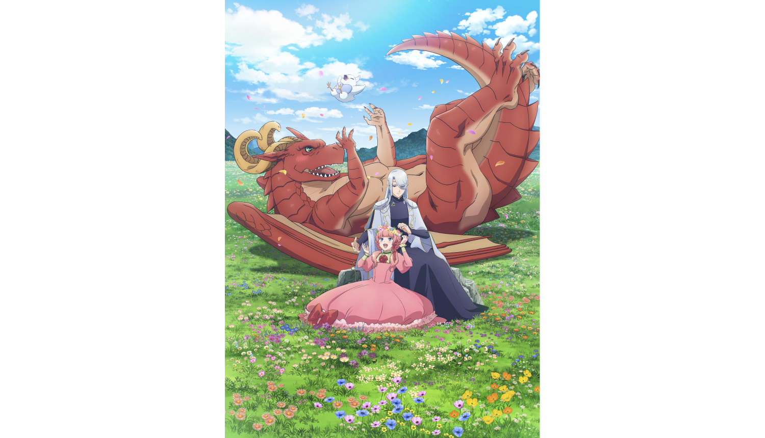 Dragon Goes HouseHunting Anime Adaptation Announced  MOSHI MOSHI NIPPON   もしもしにっぽん