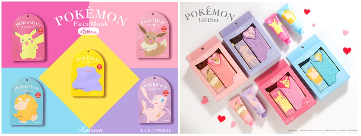 ポケモンギフトコスメシリーズ Pokémon Cosmetics 精靈寶可夢