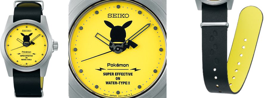 Seiko Presage Studio Ghibli Porco Rosso Collaboration Limited Edition