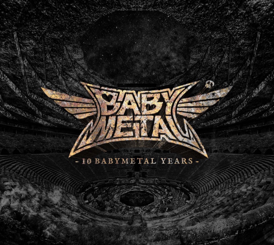 babymetal-10-babymetal-years-%e3%83%99%e3%83%93%e3%83%bc%e3%83%a1%e3%82%bf%e3%83%ab-c-2