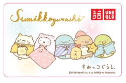 「ポケモン」「すみっコぐらし」 Pokémon Sumikko Gurashi 精靈寶可夢 角落生物5