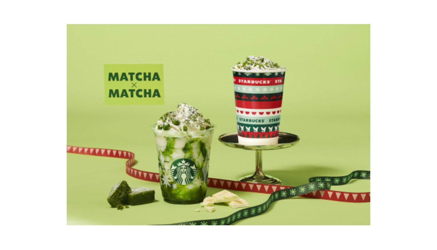 スタバ　抹茶-Starbucks-Matcha