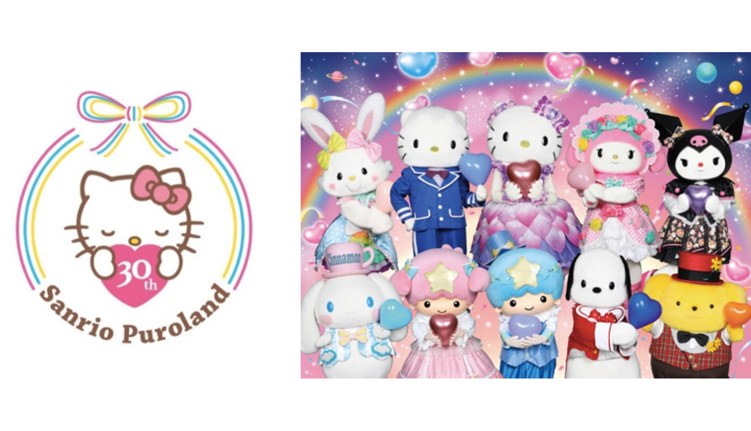 Celebrate 30 years of Sanrio Puroland with a visit to Hello Kitty