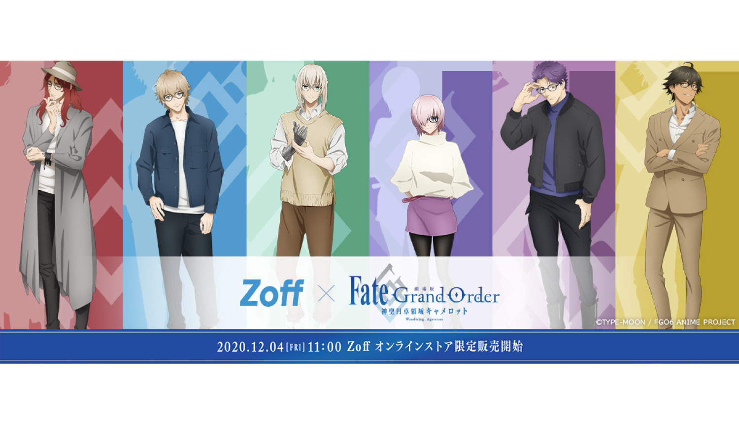 Zoff×劇場版-Fate-Grand-Order–神聖円卓領域キャメロット–Zoff-Fate-Grand-Order-Glasses-1