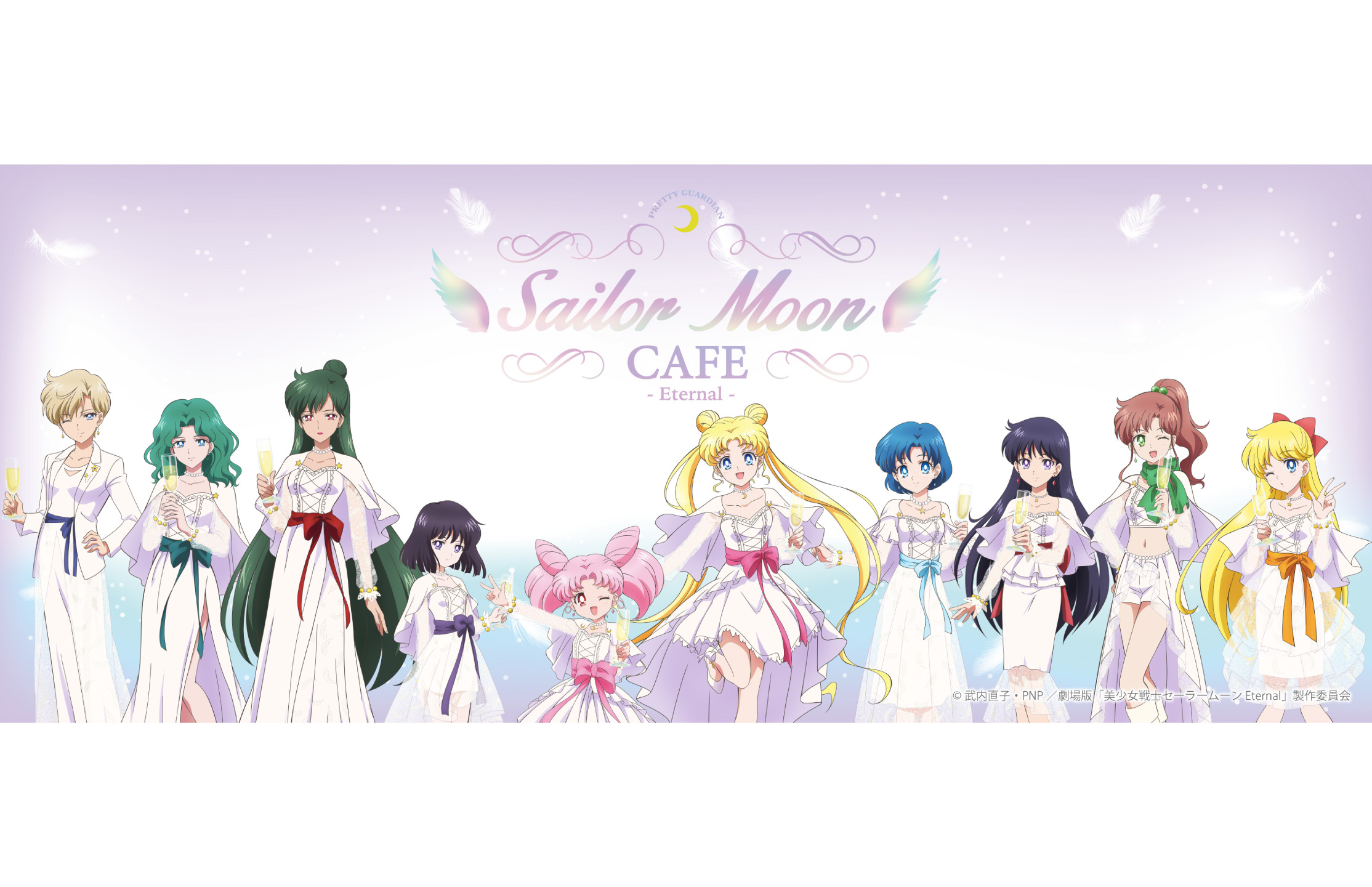 美少女戦士-劇場版-セーラームーンSailor-Moon-Café