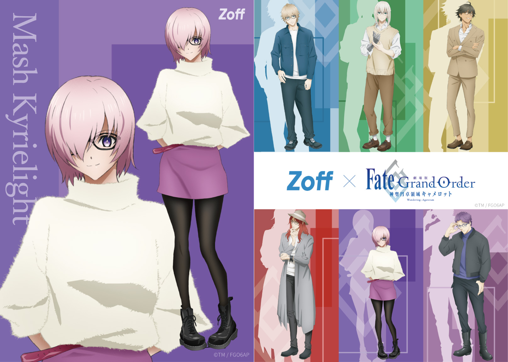 Zoff×劇場版-Fate-Grand-Order–神聖円卓領域キャメロット–Zoff-Fate-Grand-Order-Glasses-